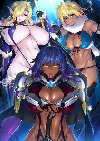 OVAようこそ!スケベエルフの森へ #2 ニンゲンのチ○ポなんかに…負けて、たまるか…っ セル版