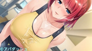 たわわ奥さん&times;ハプニングジム〜むっちりボディとすけべなエクササイズ〜 The Motion  Anime - 宇喜田眞澄(CV:蒼桐かこ)