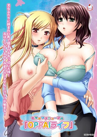 马赛克更新“OPPAI Life”