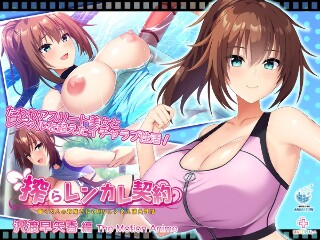 Squeezed Ren-boyfriend Contract ~Sexual Life with a Working Adult Sister and Her Rental Boyfriend~ Sayaka Sawatari Edition The Motion Anime