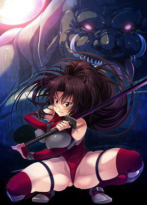 女忍者アズサVSオーク〜絶頂!異種姦バトル!〜(DVDPG)