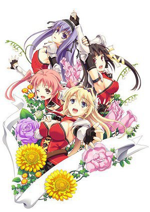 「恋騎士 Purely☆Kiss THE ANIMATION」 ブルーレイ 完全版(ブルーレイディスク)