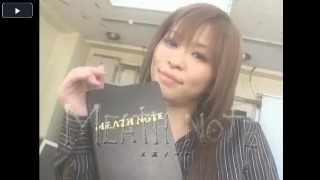 Office love 1