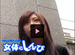羞恥露出オナニー　はるか　Ｂ：７９　Ｗ：５６　Ｈ：８２