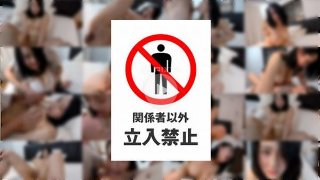 【芸能人を越えた&hellip;爆乳の美少女】説明不要の奇跡のハメ撮り。ココにしかない【神】レベルの動画。伝説の動画シリーズ。最終章をお見逃しないようにお願い致します - 《完全素人》の〇〇〇ちゃん