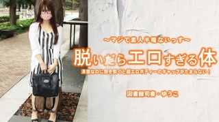 脱いだらエロすぎる体 清楚なのに服を脱ぐと超エロボディーのギャップがたまらない! - 溝口 ゆうこ