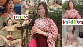 【無×卒業袴】袴姿でデート&セックス…いったい何を卒業するのだろう…!?(NO.007わんぱくちゃん/前半戦)「個人撮影/ハメ撮り」 - わんぱくちゃん