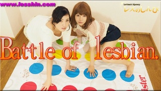 Battle of lesbian〜あんなちゃんとなほこちゃん〜2 - あんな なほこ