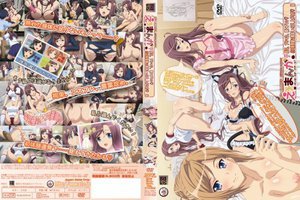 えろまんが!Hもマンガもステップアップ♪♪ 猫耳、ブルマに、裸エプロン◆ 小田桐香織の美味しい召し上がり方◆ 編(抱き枕カバー付き)