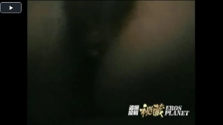 流出!実録わいせつ事件 2