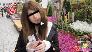 3大フェチを制せよ!パイパン・放尿・スク水! 愛川みさ