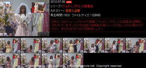 ウェディングドレス試着会 2