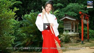 巫女の危ない筆降ろし