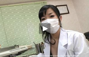 エロ歯科