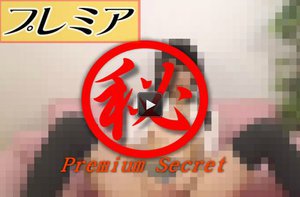 素人娘のマジオナ流出 15