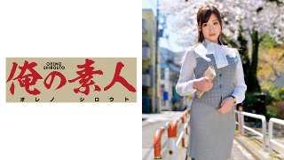 M・Sさん(大手不動産会社総務部) MGS