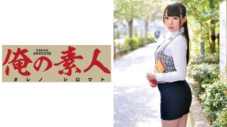 Ikumi(会計事務所総合受付勤務) MGS