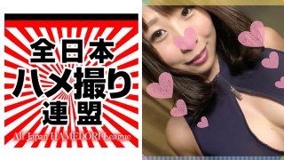 【G乳美女スク水】超絶美乳!ロリ巨乳素人娘穴あきスクール水着と白ストッキングコスプレラブホハメ撮り個人撮影!アニメ声の可愛い甘えんぼドM炉利娘が汗だくガチイキつるまんヒクヒクハメ撮り MGS