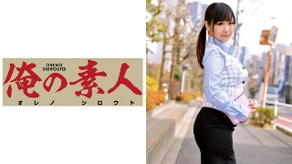 Mirei MGS