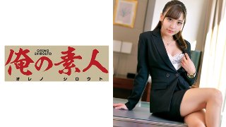 Aya(広告代理店営業部勤務) MGS