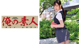 Akari(エネルギー開発企業総務部勤務) MGS