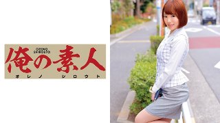 Kana(大手金融系企業経理部勤務) MGS