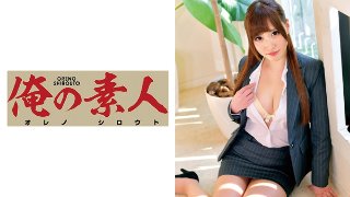 Maya(人材派遣会社営業事務勤務) MGS