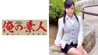 Kazuha(外資系総合商社受付担当) MGS