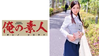 Kanna(外資系コンサル管理事務) MGS