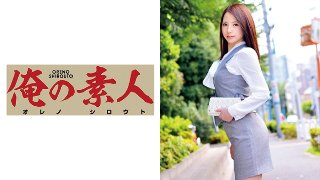Aya(地方銀行受付人事事務) MGS