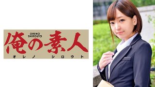あめりさん(仮名) MGS