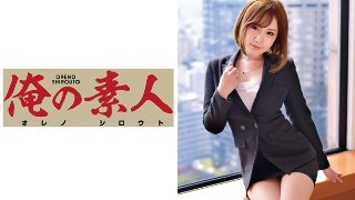 Natsuki(化粧品会社商品開発担当) MGS
