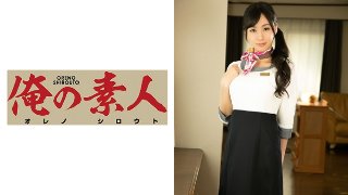 Eさん(26) MGS