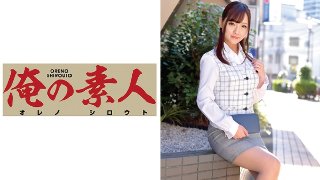 Mei(健康食品会社営業事務勤務) MGS