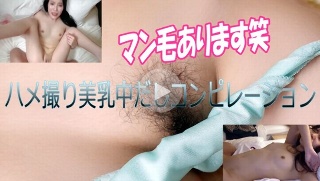 Gonzo beautiful breasts creampie compilation mika_asami