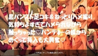 【期間限定販売】(無修正）おじさんと若者シリーズ　ハメ撮り　顔出し 個撮　素人JD　【おじさんパンスト・下着姿に大興奮♡マッサージだけでﾊﾟﾝﾃｨｰびしょ濡れに♡】 - ふみかちゃん