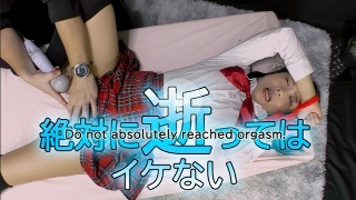 死是永远不好的——三冢