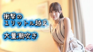 An H-cup gravure idol whose popularity is rapidly increasing due to her ability to squirt a liter of water. An orgy creampie video taken home from a members-only night pool. - amateur
