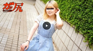 Big butt ~Everyone's masturbator/lolikawa peach butt girl wants to be used! ~ (Premium)