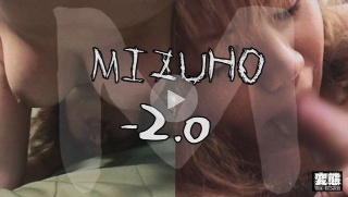 みずほ -2.0