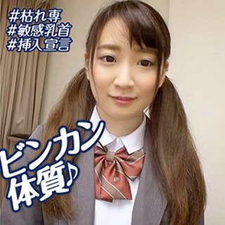 舞香 - 素人アダルト動画