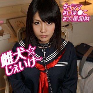 りの - 素人アダルト動画