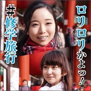 めい&ゆめ - 素人アダルト動画