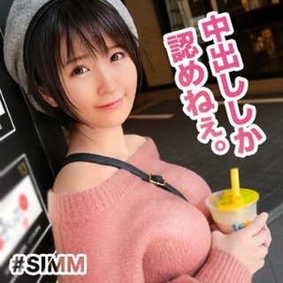 ユーリ - 素人アダルト動画