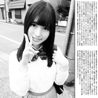 若葉町前 - 素人アダルト動画