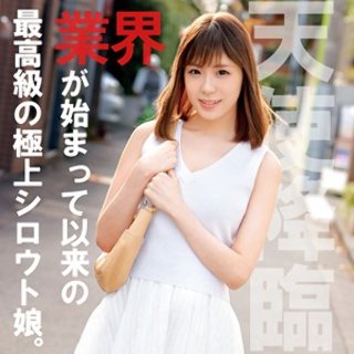 ましろ - 素人アダルト動画