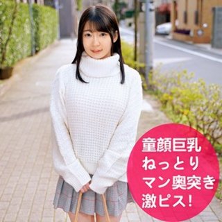 ひかる - 素人アダルト動画