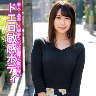 りりか - 素人アダルト動画