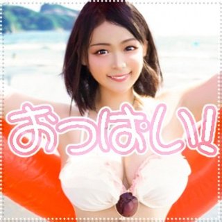 マオ - 素人アダルト動画