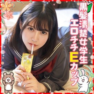 あおい - 素人アダルト動画